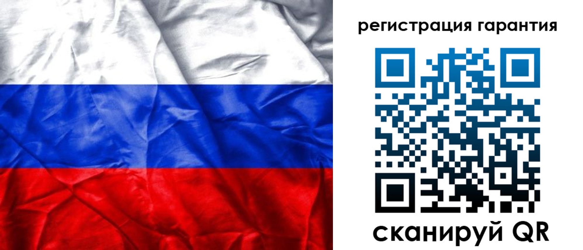 временная прописка в Магаданской области